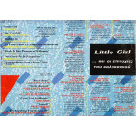 LITTLE GIRL ( VIRGIN )